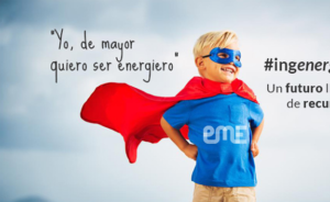 Estrategia de Marketing Escuela de Minas Vigo
